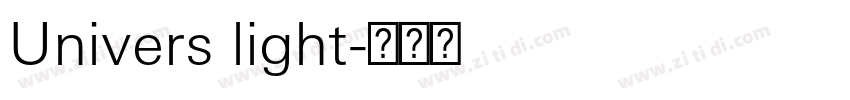 Univers light字体转换 Univers light字体转换